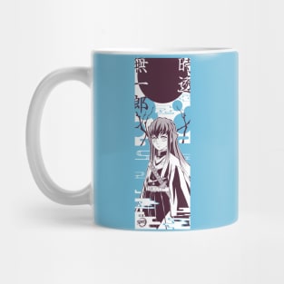 Tokito Muichiro Mug